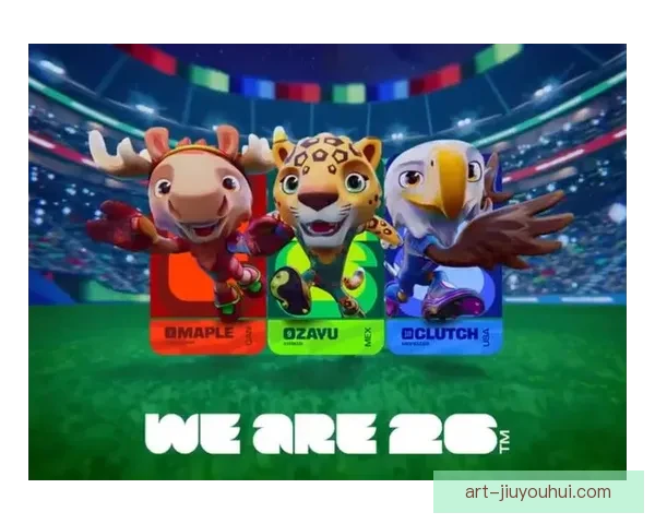 2026世界杯官方吉祥物墨西哥城巡回展览精彩亮相引发热烈关注 2026世界杯官方吉祥物墨西哥城巡回展览精彩亮相引发热烈关注