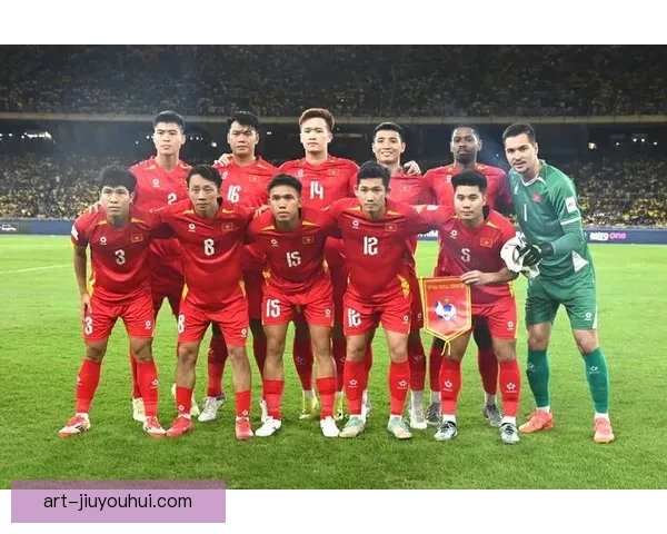 亚足联确认马来西亚与越南亚洲杯预选赛将按计划举行不受处罚案件影响