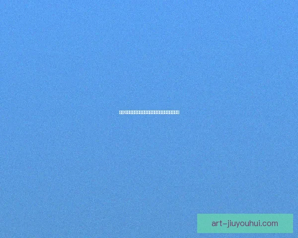 哈维·阿隆索被赞为现代战术大师引领勒沃库森走向辉煌