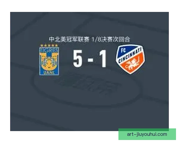 年近四十吉尼亚克仍是墨西哥老虎锋线定海神针继续扛起进球大旗帜