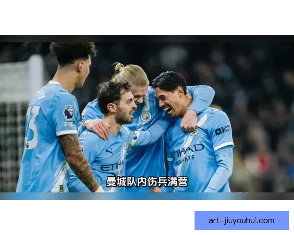 曼城世俱杯决赛大胜弗鲁米嫩塞 终结对手梦想再创辉煌历史