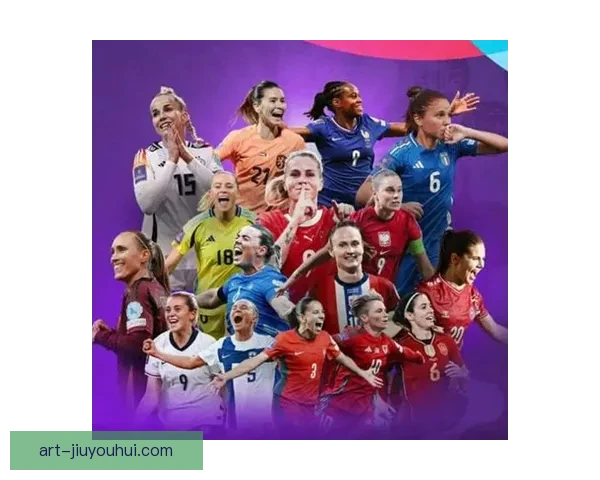 瑞士女足作为东道主自动晋级2025欧洲杯A组，迎接挑战