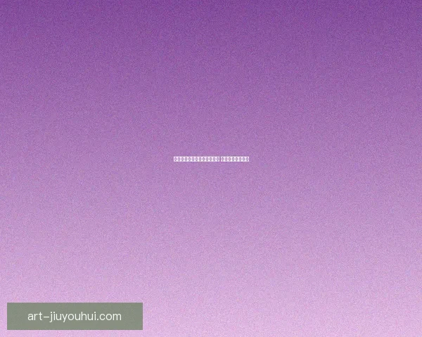 萨尔茨堡红牛遭遇奥超两连败 林茨紧追榜首位置