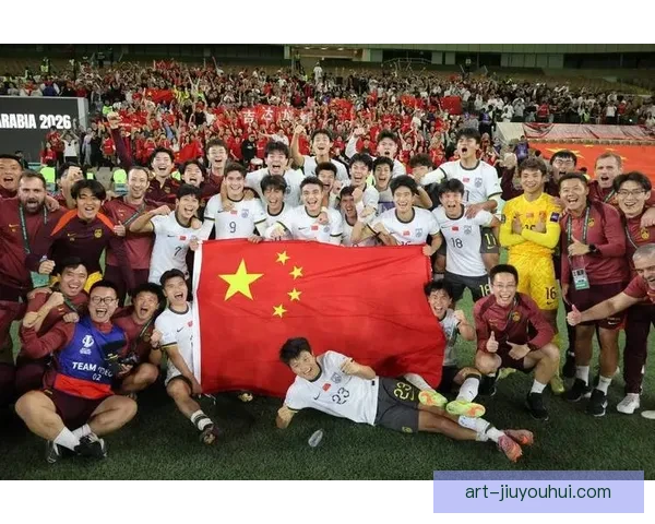 中国男足U23在2026亚洲杯中奋力拼搏成功晋级小组赛