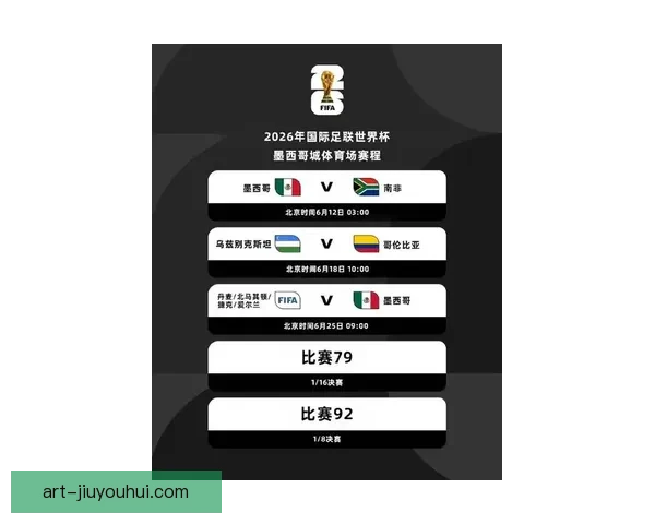 罗克替补登场头球破门为巴萨生涯处子球绝杀奥萨苏纳