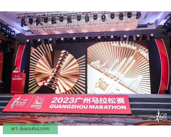 2026世界杯宣布比赛日员工服装全面采用可再生环保材料