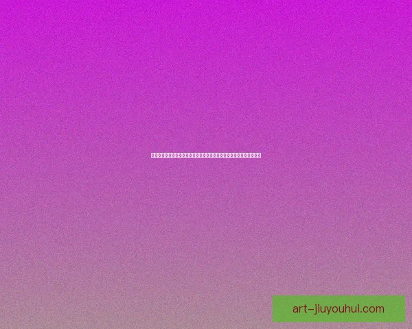 从凯恩欧协联赛季走势看球队竞争力与前景判断分析全面解读与战术启示