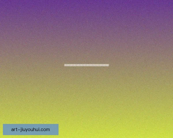 西甲联赛换人策略效果的战术价值与比赛影响研究基于数据的实证分析