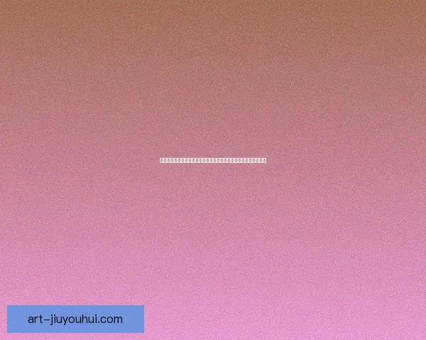顶级豪门在世界杯预选赛中的统治力与关键战表现解析全面观察趋势